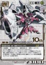 176548 B