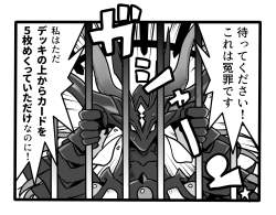 713691 B