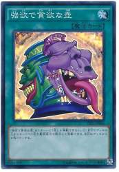 68627 B