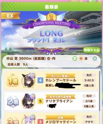332960 B