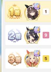 73336 B