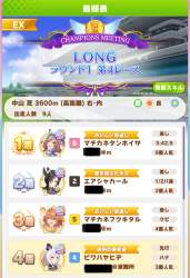 236773 B