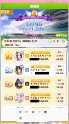 454639 B