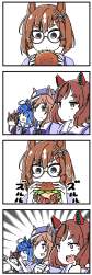 1433663 B