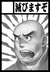 42636 B