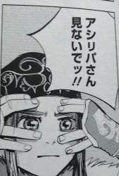 118283 B