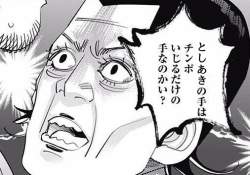 232980 B
