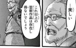 21583 B