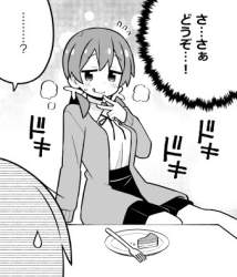 44862 B