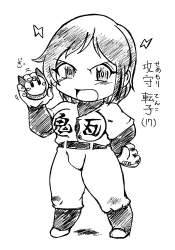 178624 B