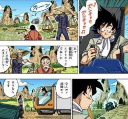 129374 B