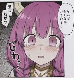 362673 B