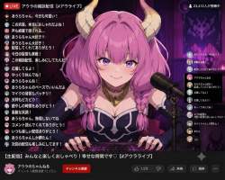 2095664 B