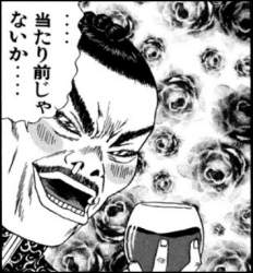 99890 B