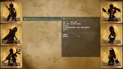 2722912 B