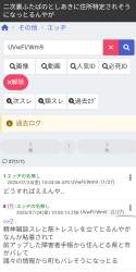 263737 B