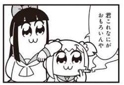 10110 B