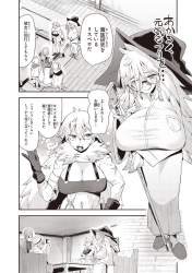 402423 B