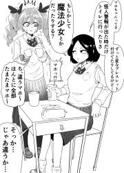 1604988 B