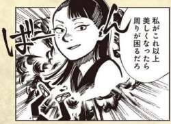 26582 B