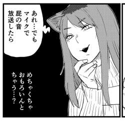 289133 B