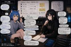 2483748 B