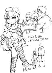395591 B