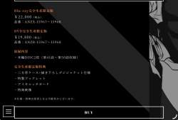 138824 B
