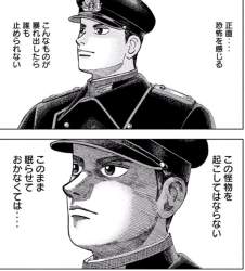 702722 B