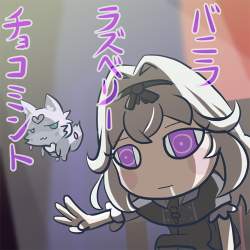 175144 B