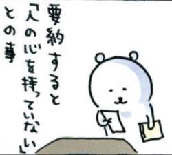 925554 B