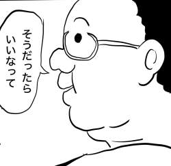 77045 B