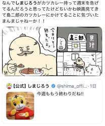 239776 B