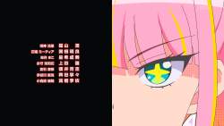 234258 B