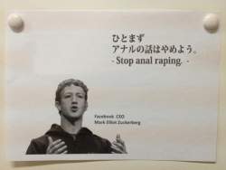 67186 B