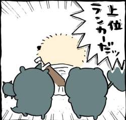 276587 B