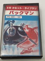 123850 B