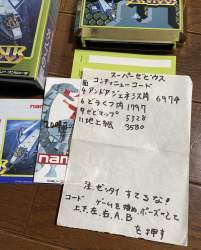175757 B