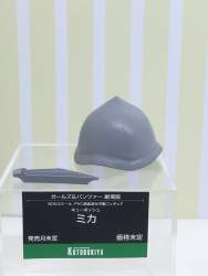 156983 B