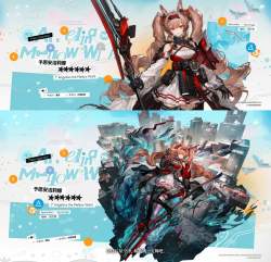 2759547 B