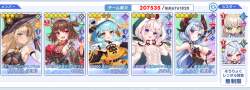 409883 B