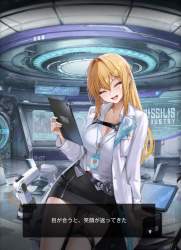 380631 B