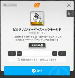 38016 B
