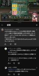 315491 B
