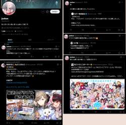 1759852 B