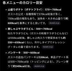 375385 B