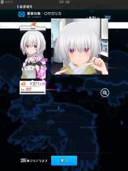 164552 B