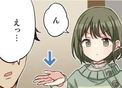 43582 B