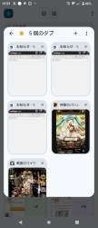 1603886 B