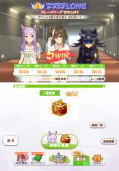 3059597 B